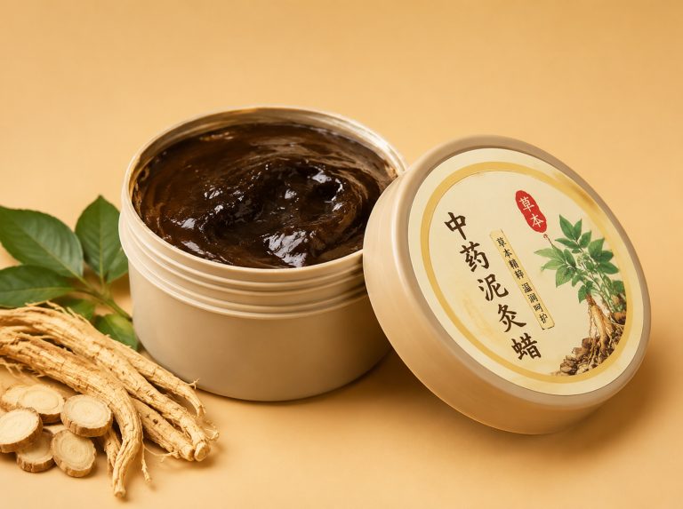 武汉中药泥灸基质蜡